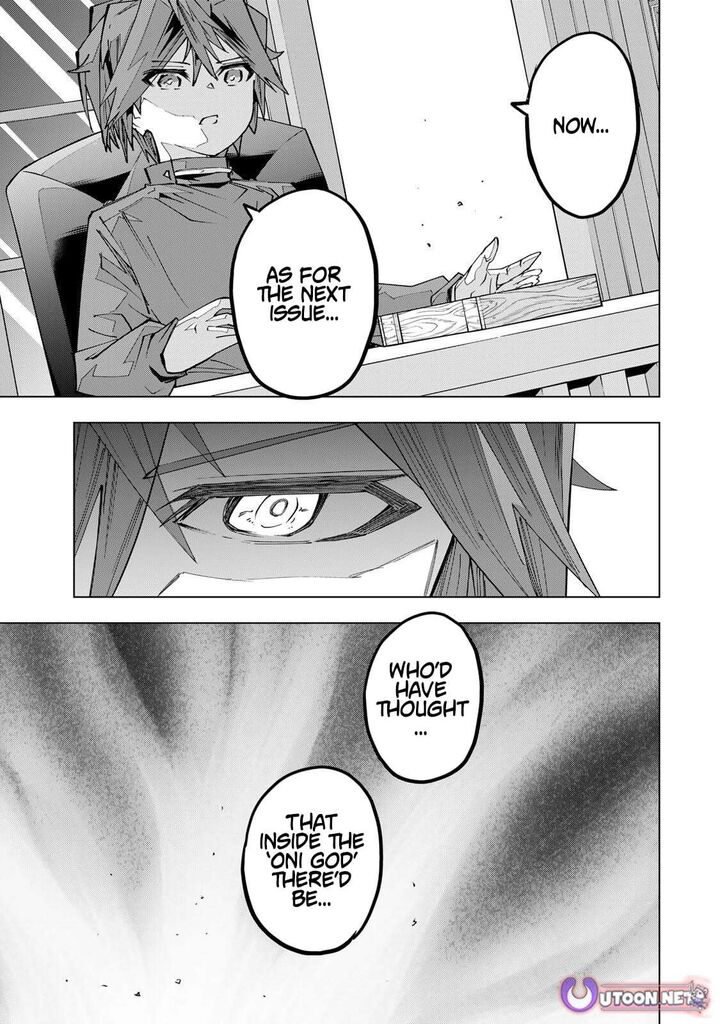My Gift Lvl 9999 Unlimited Gacha Chapter 198 Page 25