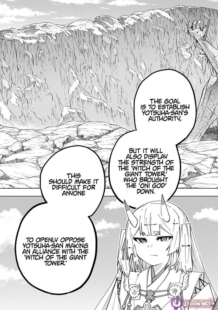My Gift Lvl 9999 Unlimited Gacha Chapter 198 Page 5