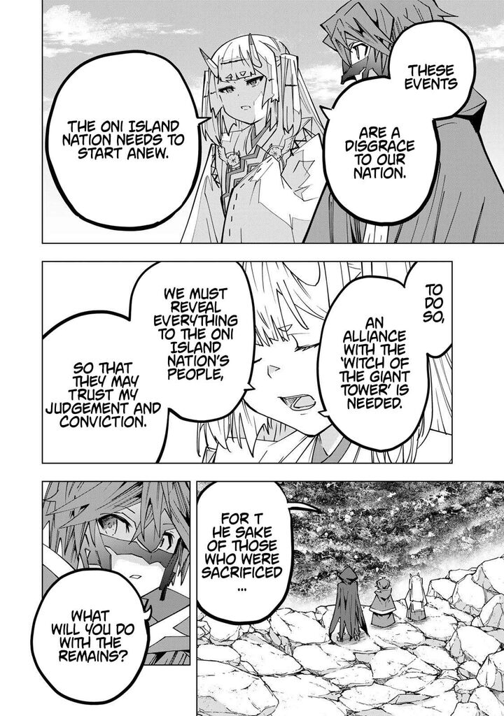 My Gift Lvl 9999 Unlimited Gacha Chapter 198 Page 6
