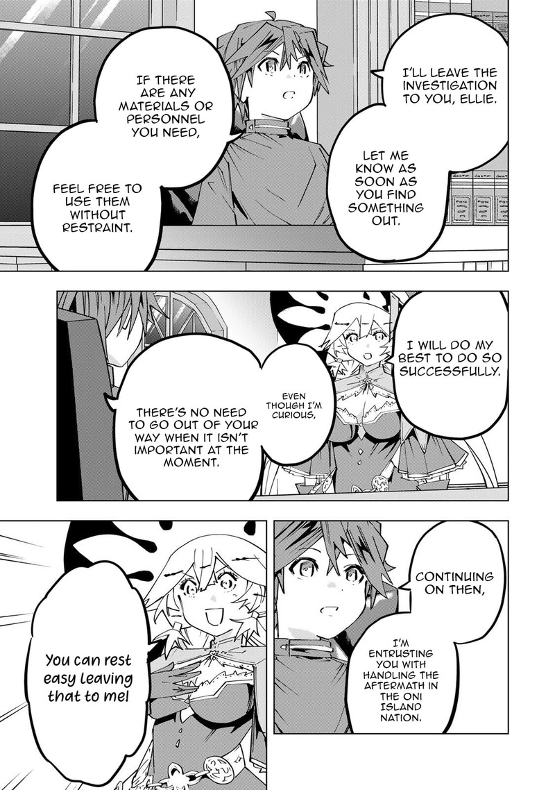 My Gift Lvl 9999 Unlimited Gacha Chapter 199 Page 13