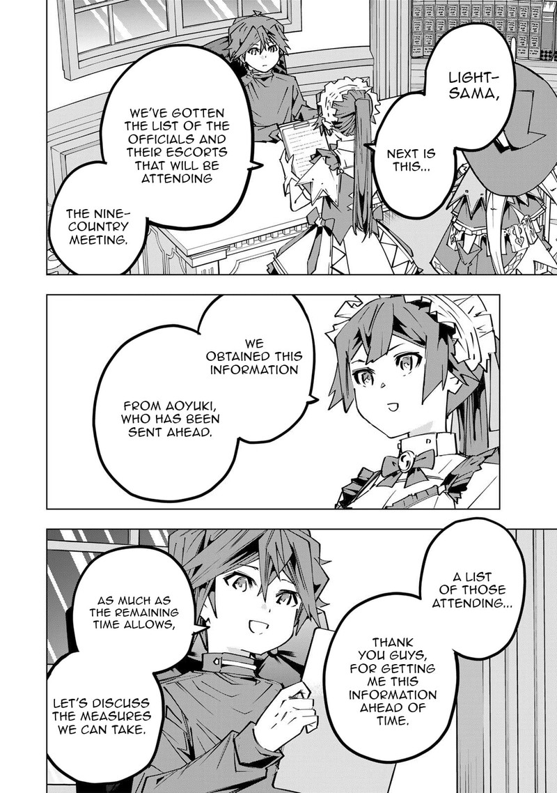 My Gift Lvl 9999 Unlimited Gacha Chapter 199 Page 14