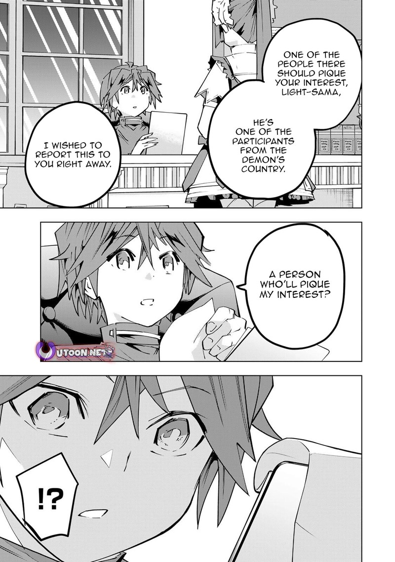 My Gift Lvl 9999 Unlimited Gacha Chapter 199 Page 15