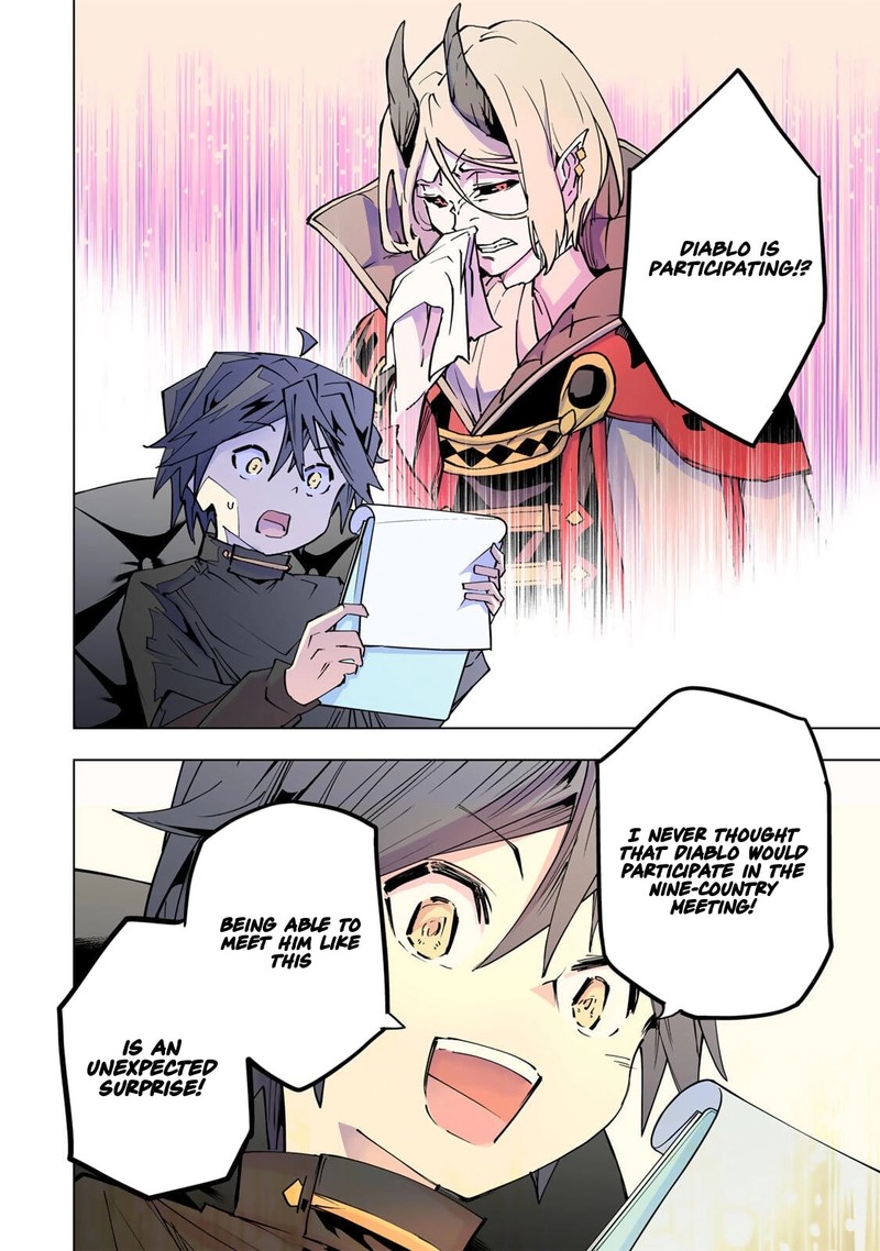 My Gift Lvl 9999 Unlimited Gacha Chapter 199 Page 16