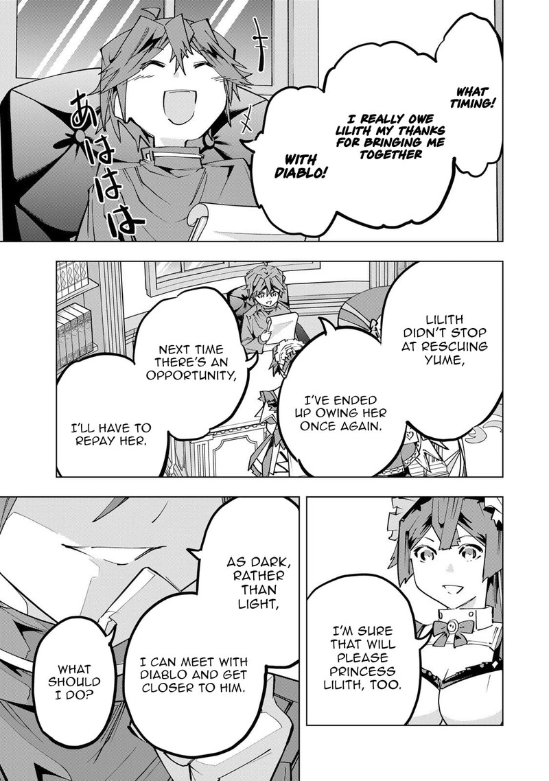 My Gift Lvl 9999 Unlimited Gacha Chapter 199 Page 17