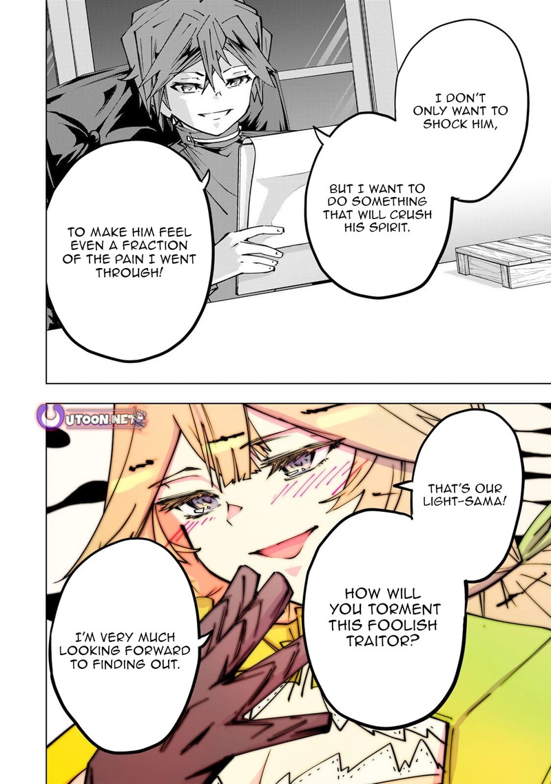 My Gift Lvl 9999 Unlimited Gacha Chapter 199 Page 18