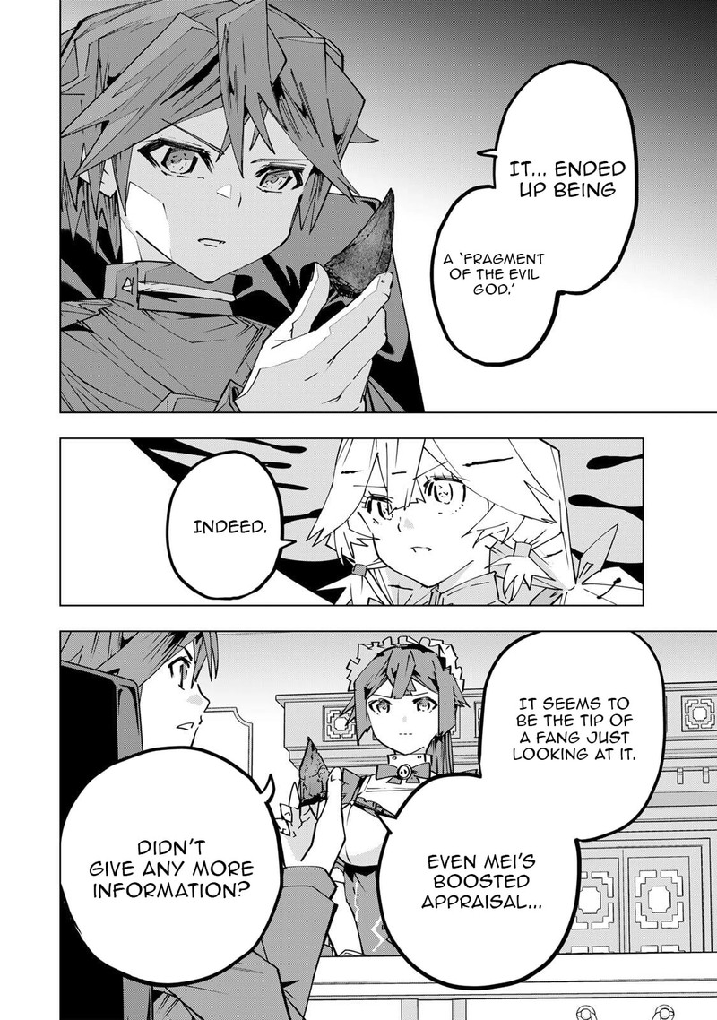 My Gift Lvl 9999 Unlimited Gacha Chapter 199 Page 2
