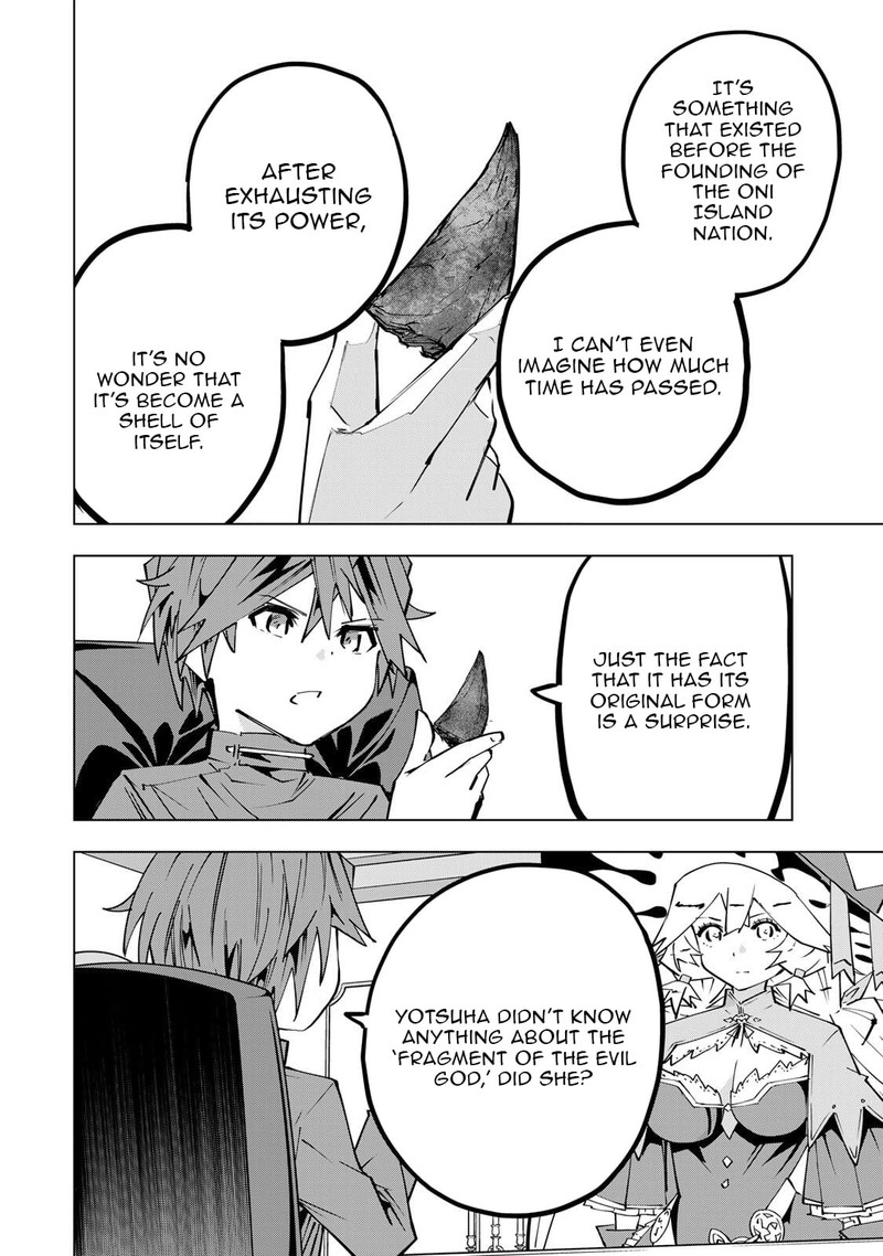 My Gift Lvl 9999 Unlimited Gacha Chapter 199 Page 4