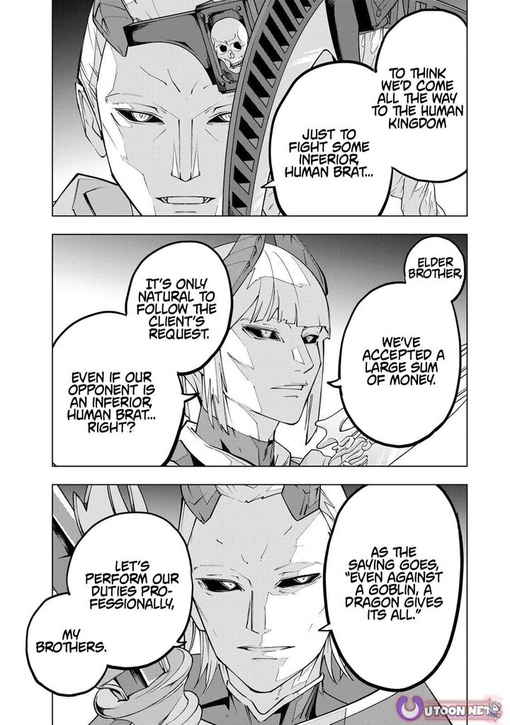 My Gift Lvl 9999 Unlimited Gacha Chapter 203 Page 15