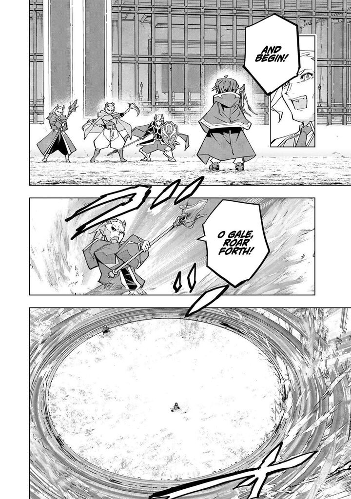 My Gift Lvl 9999 Unlimited Gacha Chapter 203 Page 16