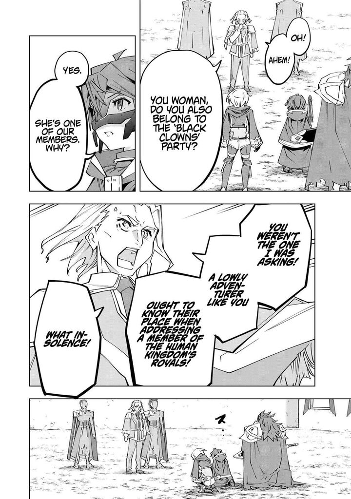 My Gift Lvl 9999 Unlimited Gacha Chapter 203 Page 2