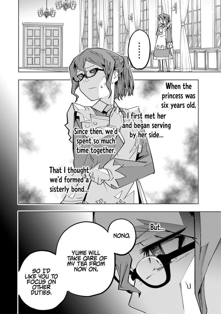 My Gift Lvl 9999 Unlimited Gacha Chapter 204 Page 12
