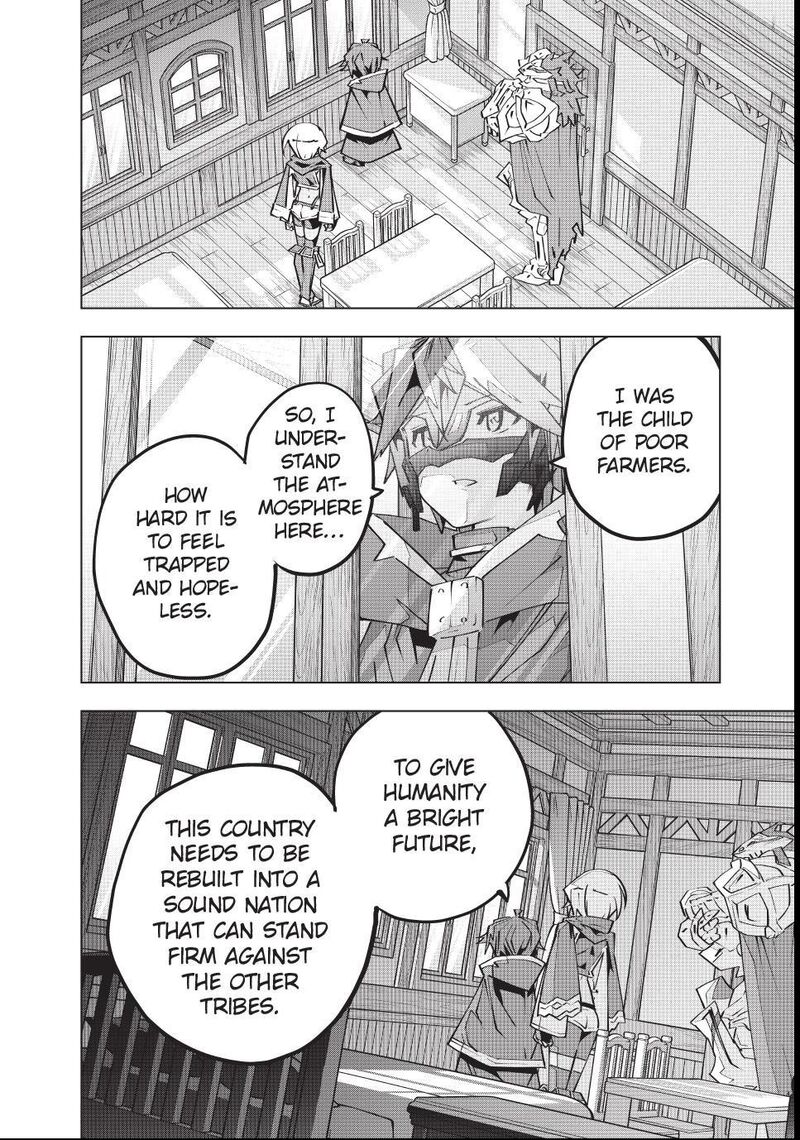 My Gift Lvl 9999 Unlimited Gacha Chapter 205 Page 12