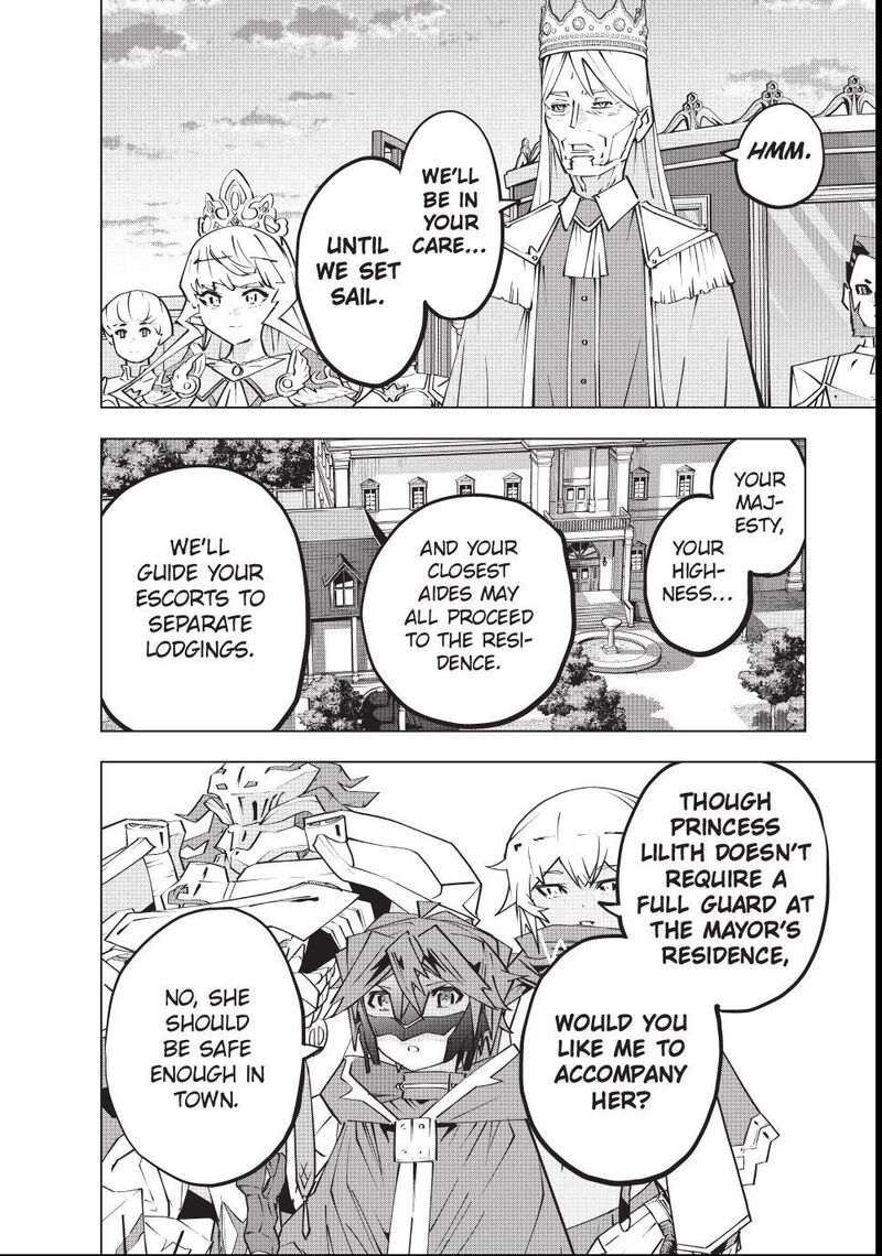 My Gift Lvl 9999 Unlimited Gacha Chapter 205 Page 8
