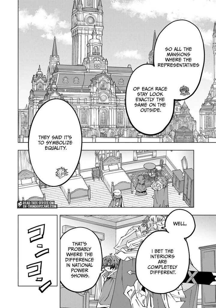 My Gift Lvl 9999 Unlimited Gacha Chapter 206 Page 10