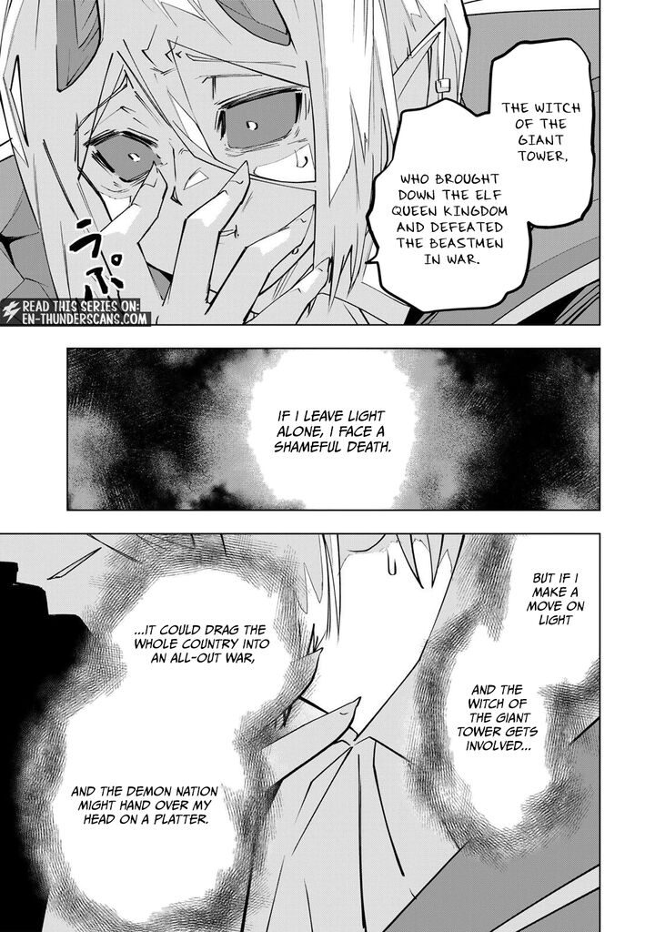 My Gift Lvl 9999 Unlimited Gacha Chapter 207 Page 23
