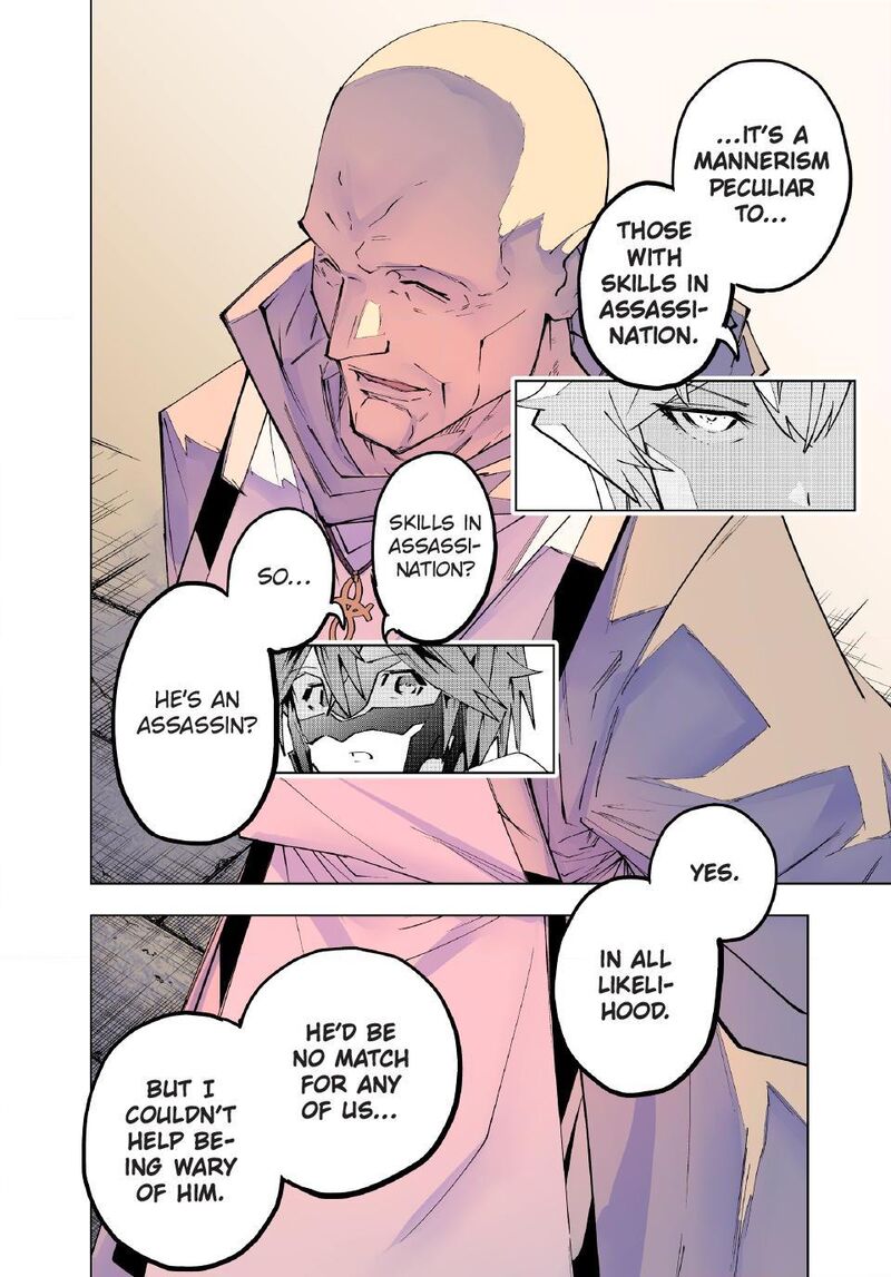 My Gift Lvl 9999 Unlimited Gacha Chapter 208 Page 10