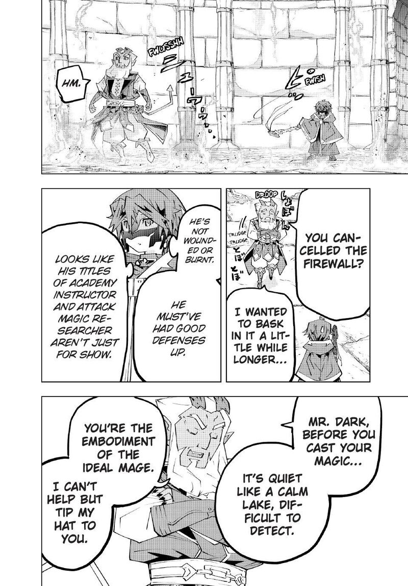 My Gift Lvl 9999 Unlimited Gacha Chapter 208 Page 24