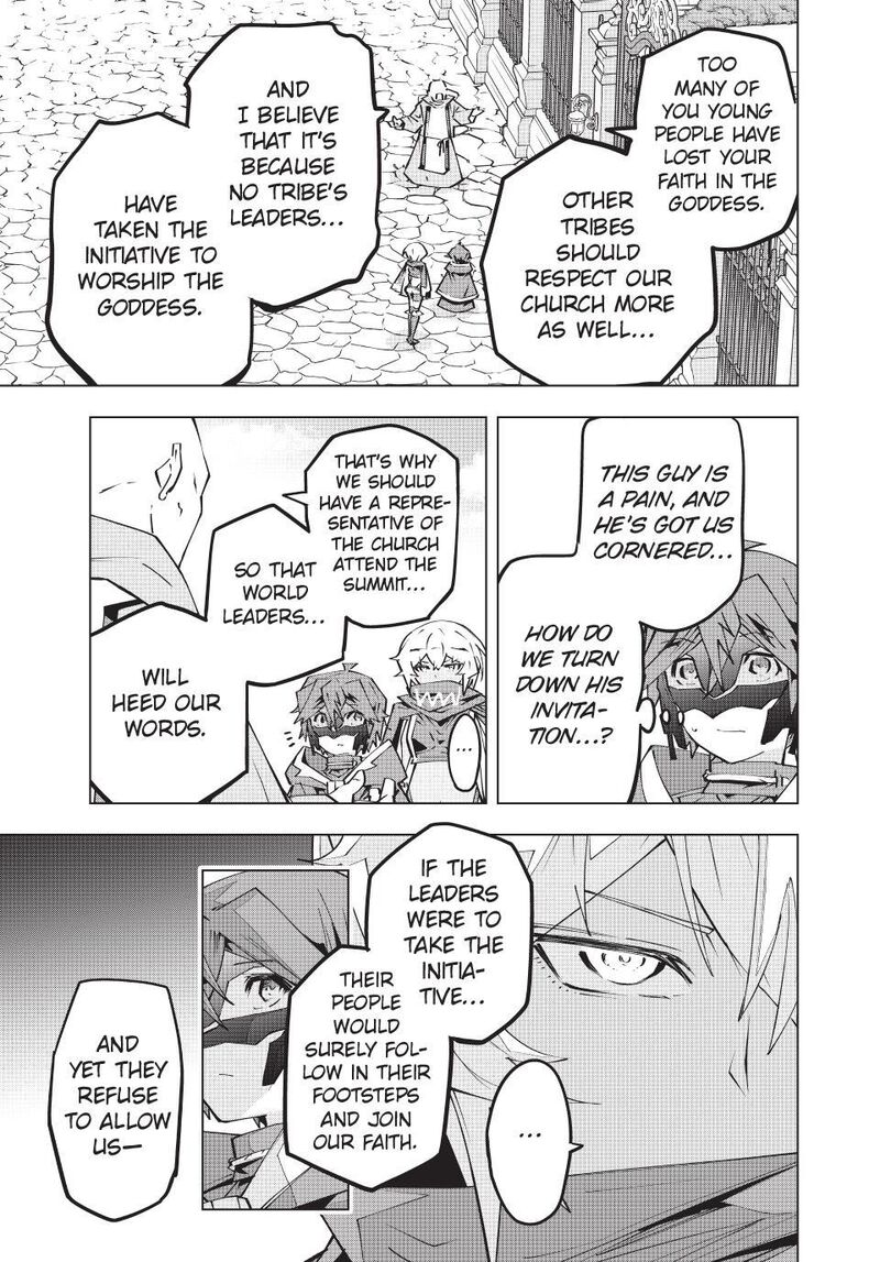My Gift Lvl 9999 Unlimited Gacha Chapter 208 Page 7