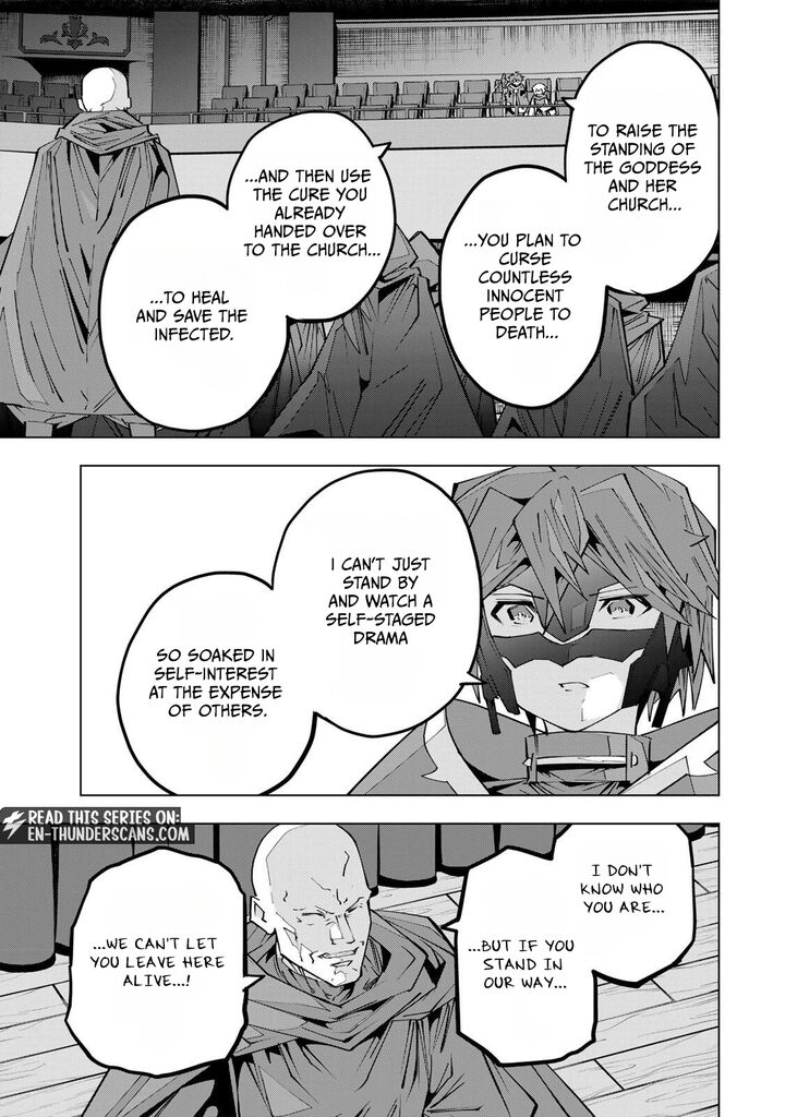 My Gift Lvl 9999 Unlimited Gacha Chapter 210 Page 11