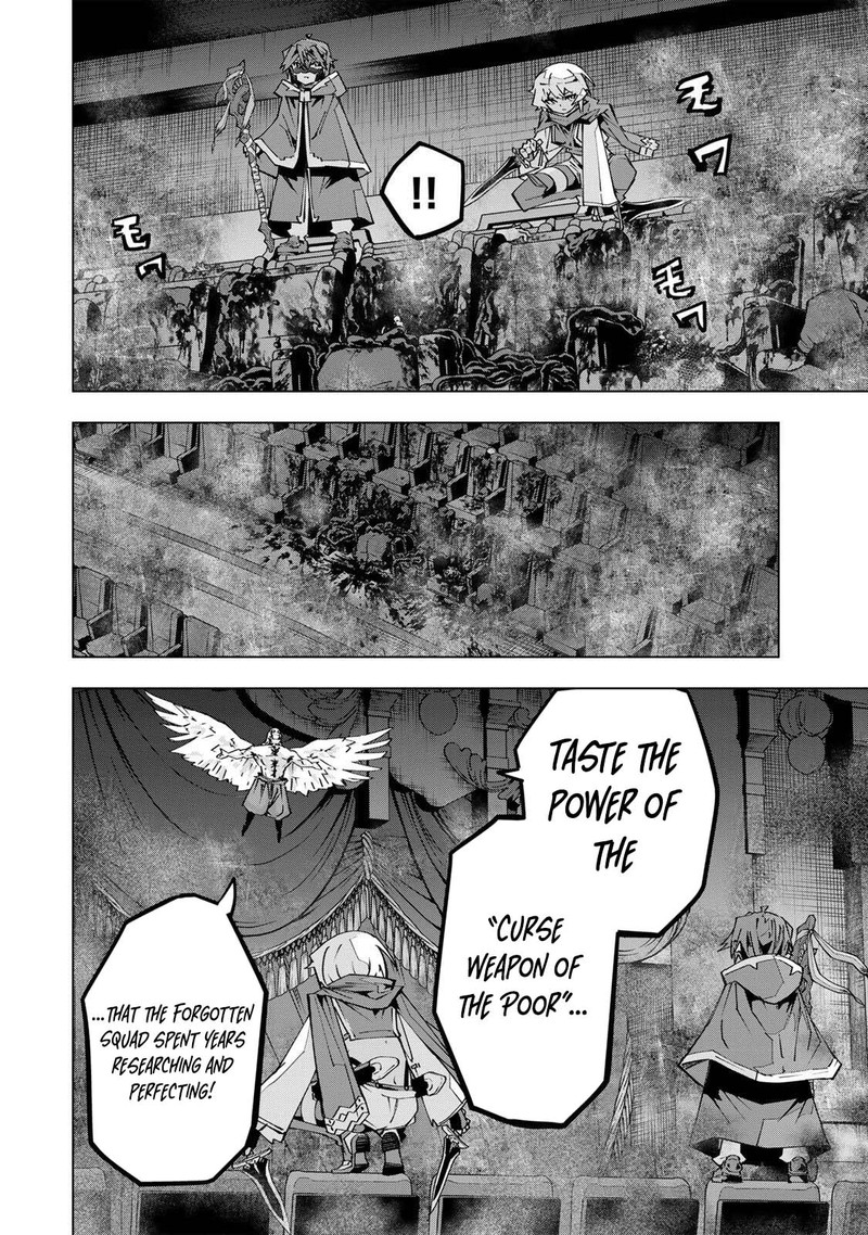 My Gift Lvl 9999 Unlimited Gacha Chapter 211 Page 12