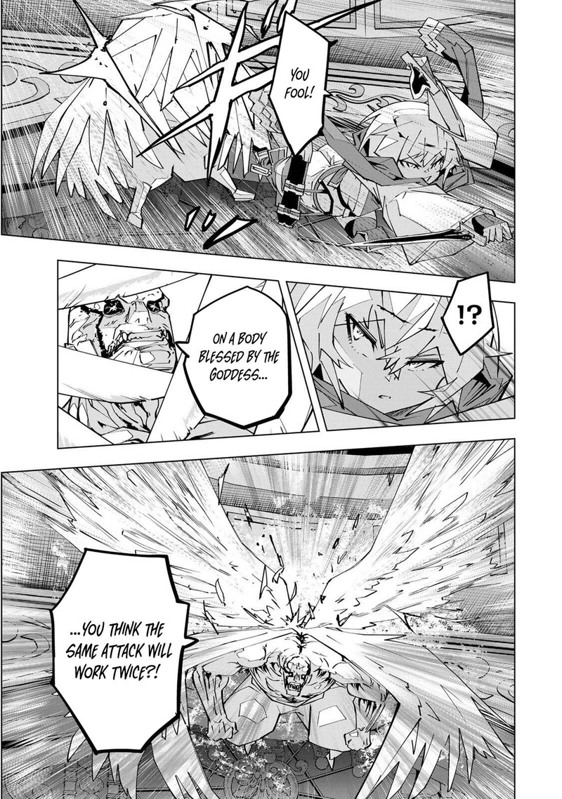 My Gift Lvl 9999 Unlimited Gacha Chapter 211 Page 19