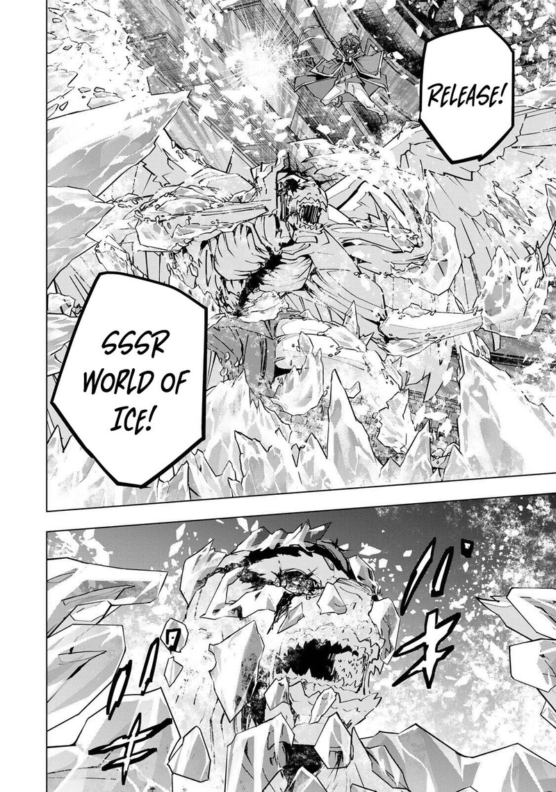 My Gift Lvl 9999 Unlimited Gacha Chapter 211 Page 25