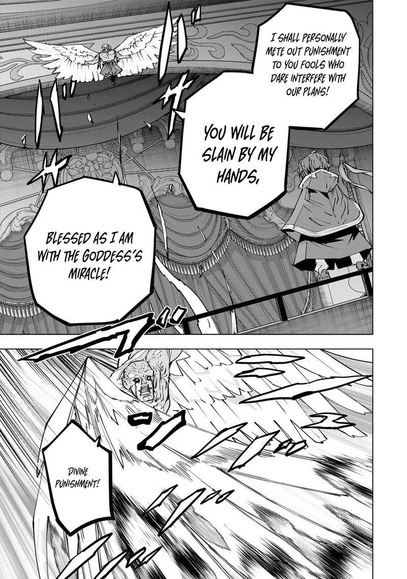My Gift Lvl 9999 Unlimited Gacha Chapter 211 Page 3