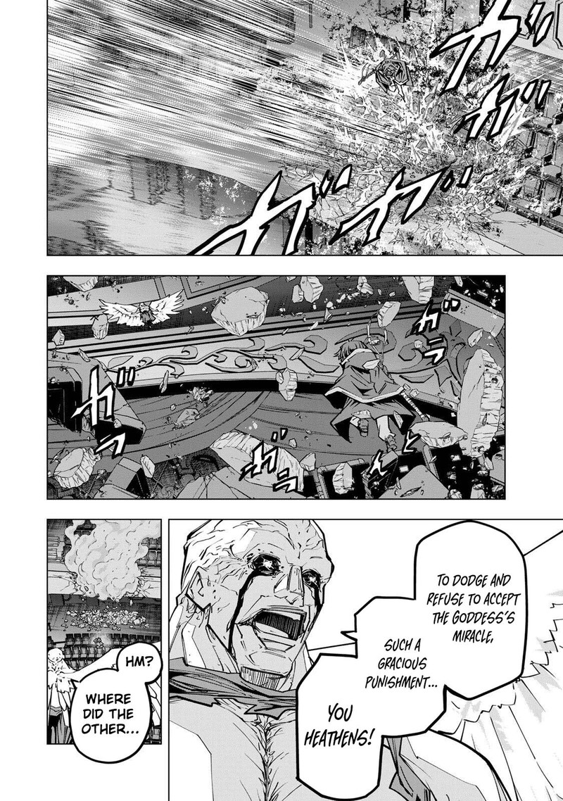 My Gift Lvl 9999 Unlimited Gacha Chapter 211 Page 4