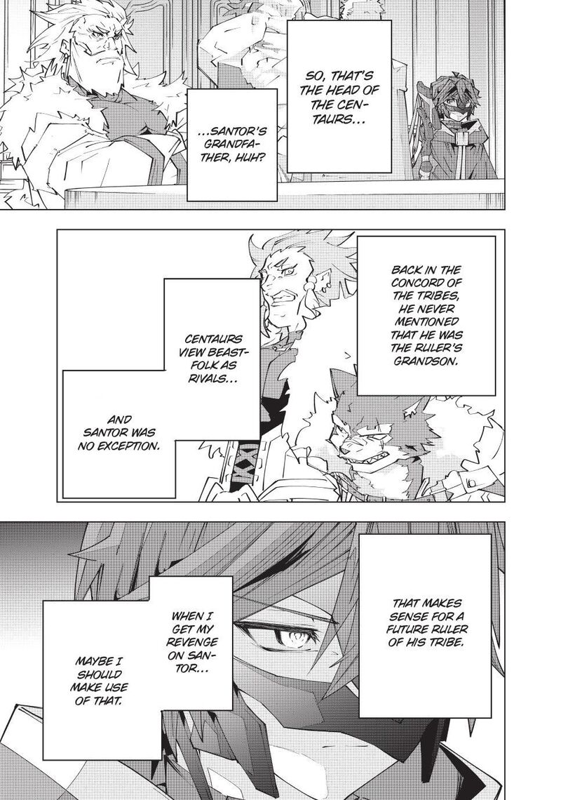 My Gift Lvl 9999 Unlimited Gacha Chapter 212 Page 14