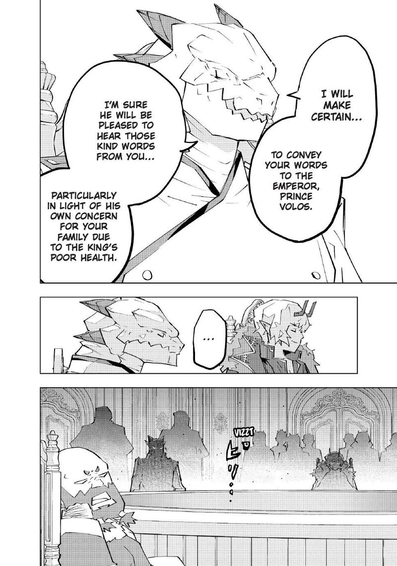 My Gift Lvl 9999 Unlimited Gacha Chapter 212 Page 17