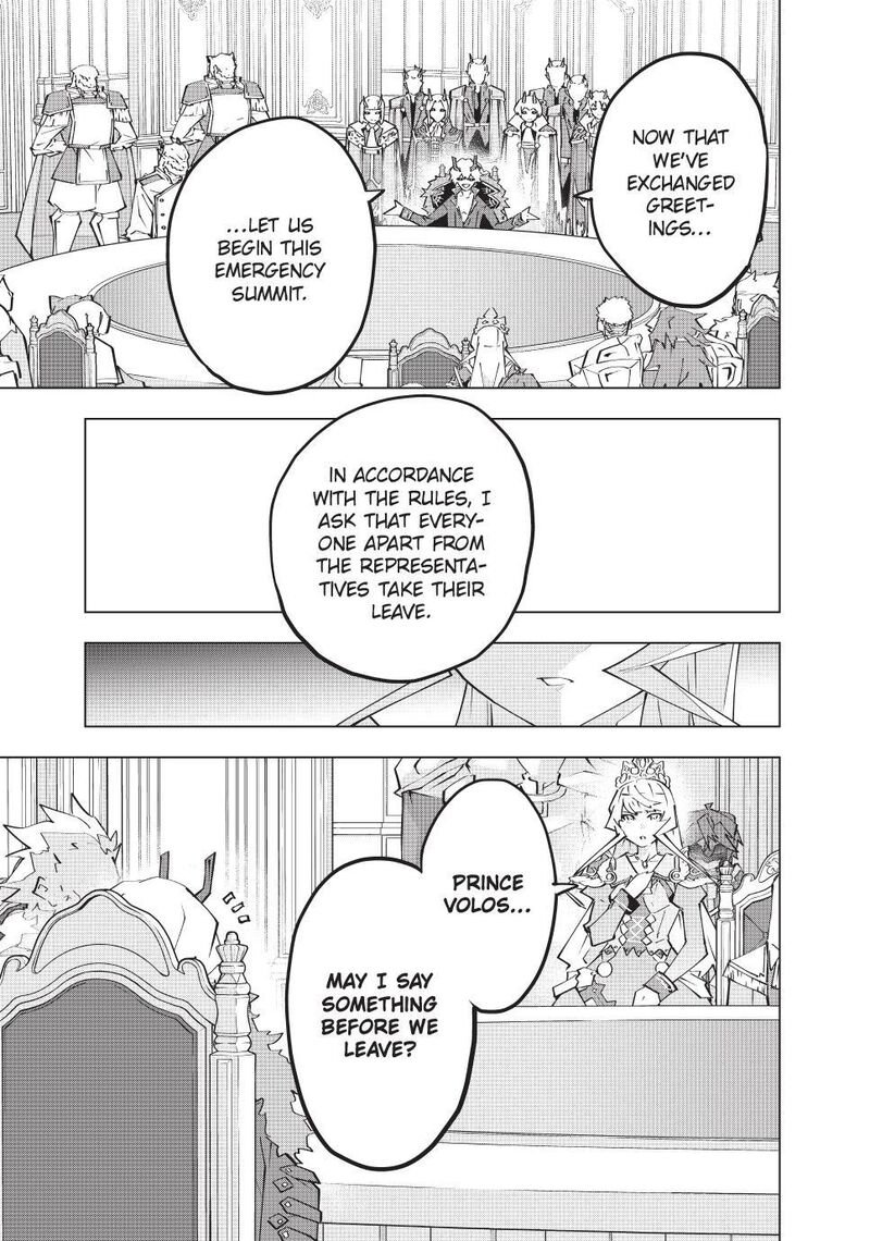 My Gift Lvl 9999 Unlimited Gacha Chapter 212 Page 18