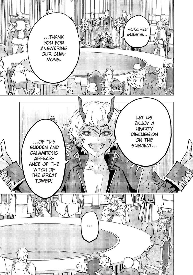 My Gift Lvl 9999 Unlimited Gacha Chapter 212 Page 6