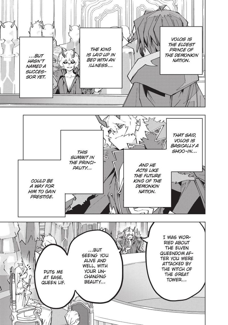 My Gift Lvl 9999 Unlimited Gacha Chapter 212 Page 8