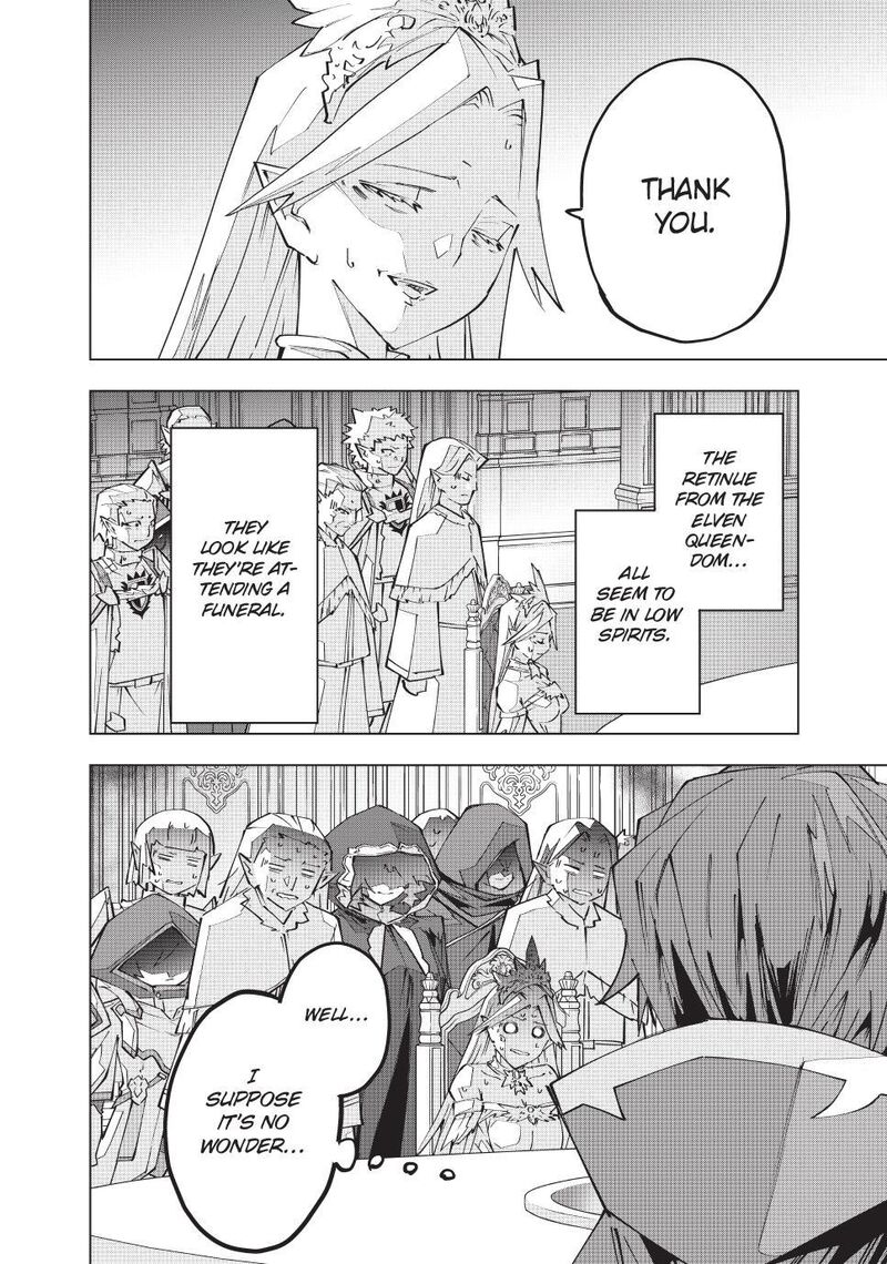 My Gift Lvl 9999 Unlimited Gacha Chapter 212 Page 9