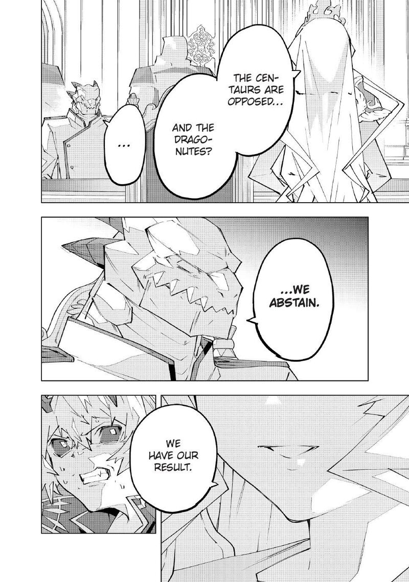 My Gift Lvl 9999 Unlimited Gacha Chapter 213 Page 12