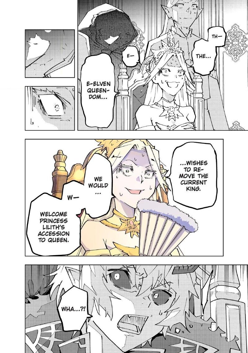 My Gift Lvl 9999 Unlimited Gacha Chapter 213 Page 8