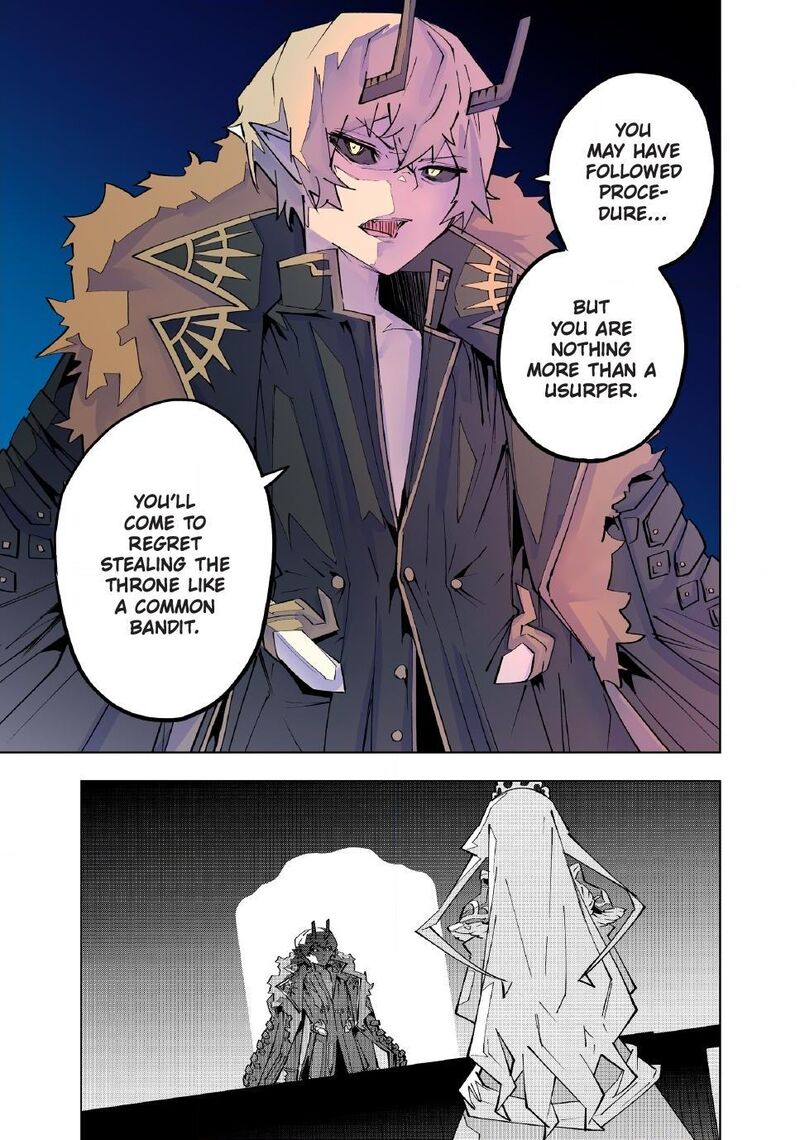 My Gift Lvl 9999 Unlimited Gacha Chapter 214 Page 13