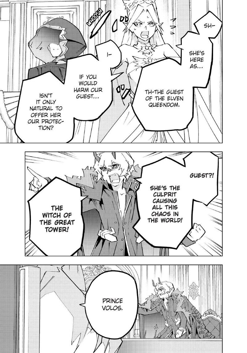 My Gift Lvl 9999 Unlimited Gacha Chapter 214 Page 7