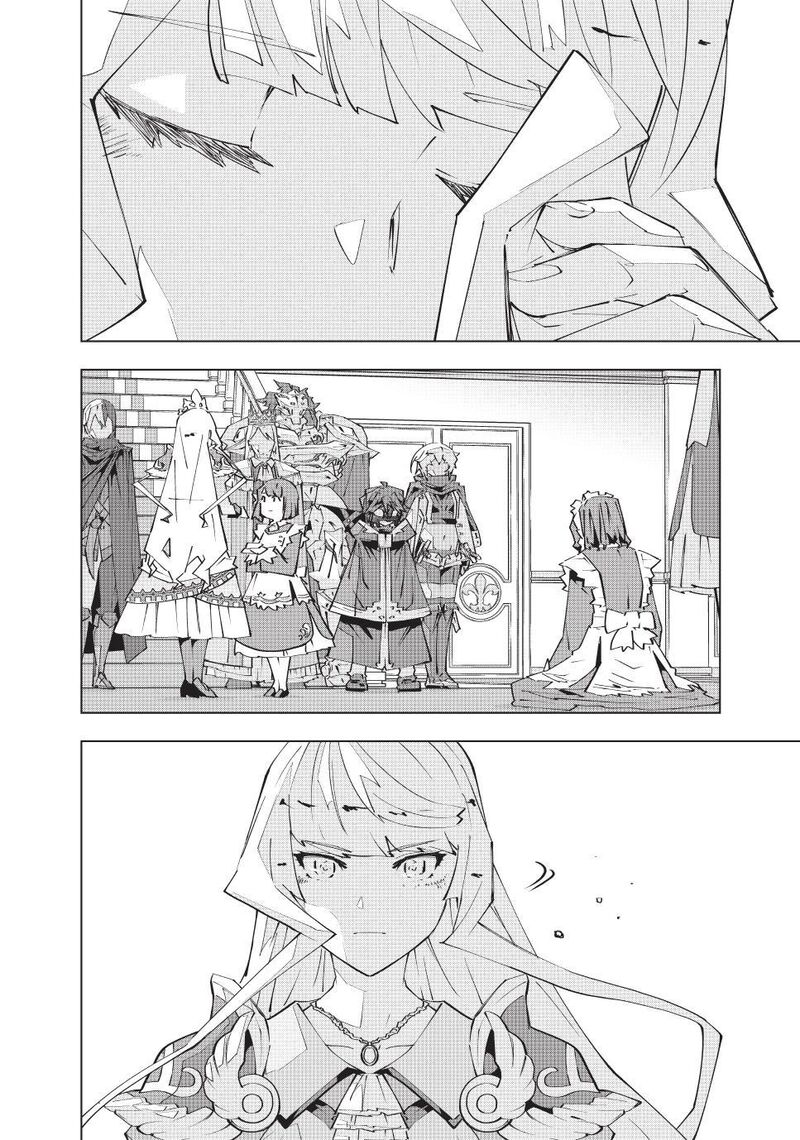 My Gift Lvl 9999 Unlimited Gacha Chapter 215 Page 13