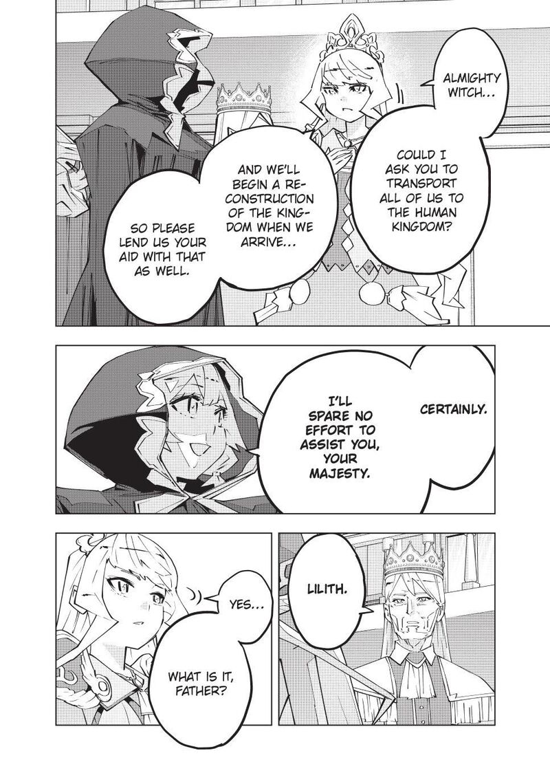 My Gift Lvl 9999 Unlimited Gacha Chapter 215 Page 15