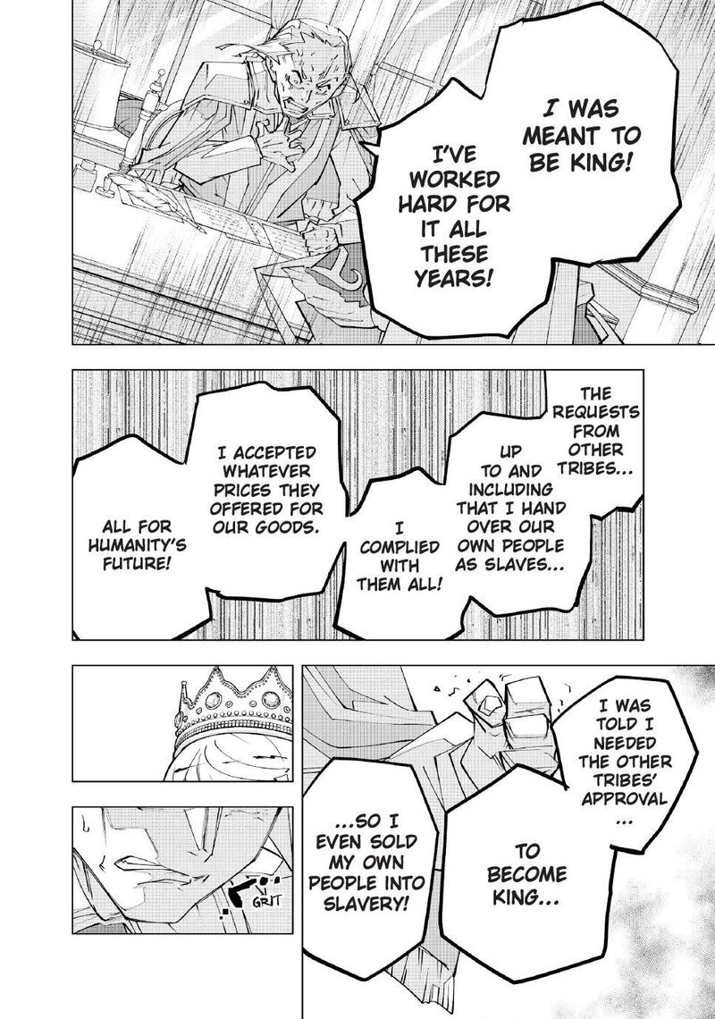 My Gift Lvl 9999 Unlimited Gacha Chapter 216 Page 10