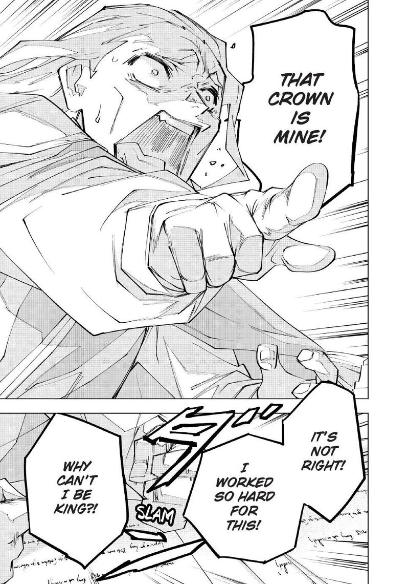 My Gift Lvl 9999 Unlimited Gacha Chapter 216 Page 11