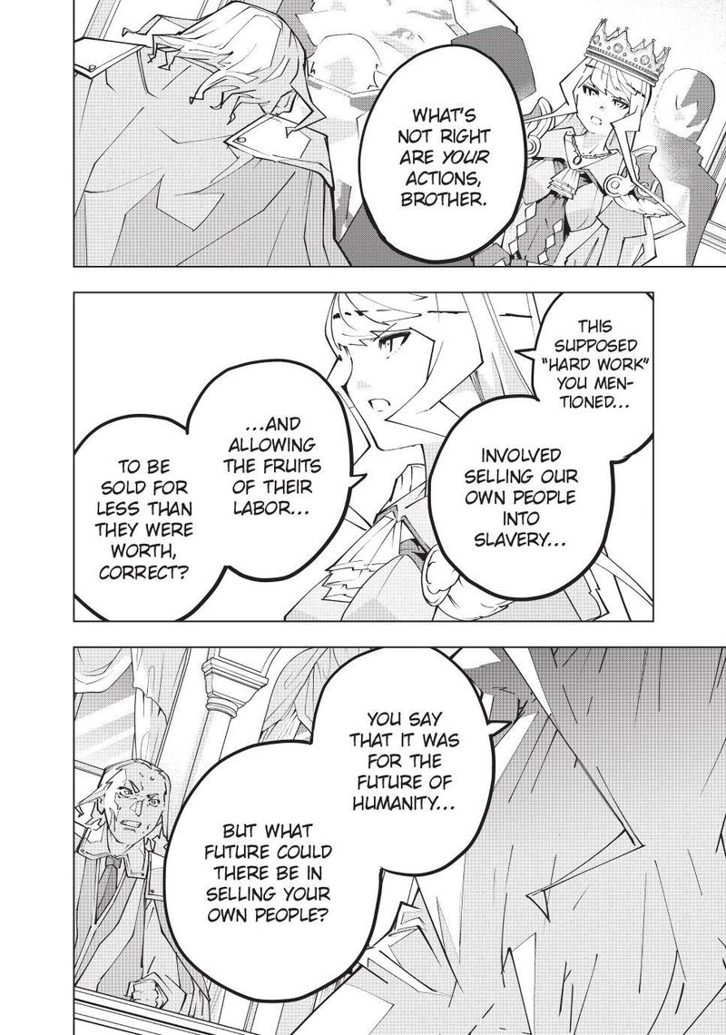 My Gift Lvl 9999 Unlimited Gacha Chapter 216 Page 12