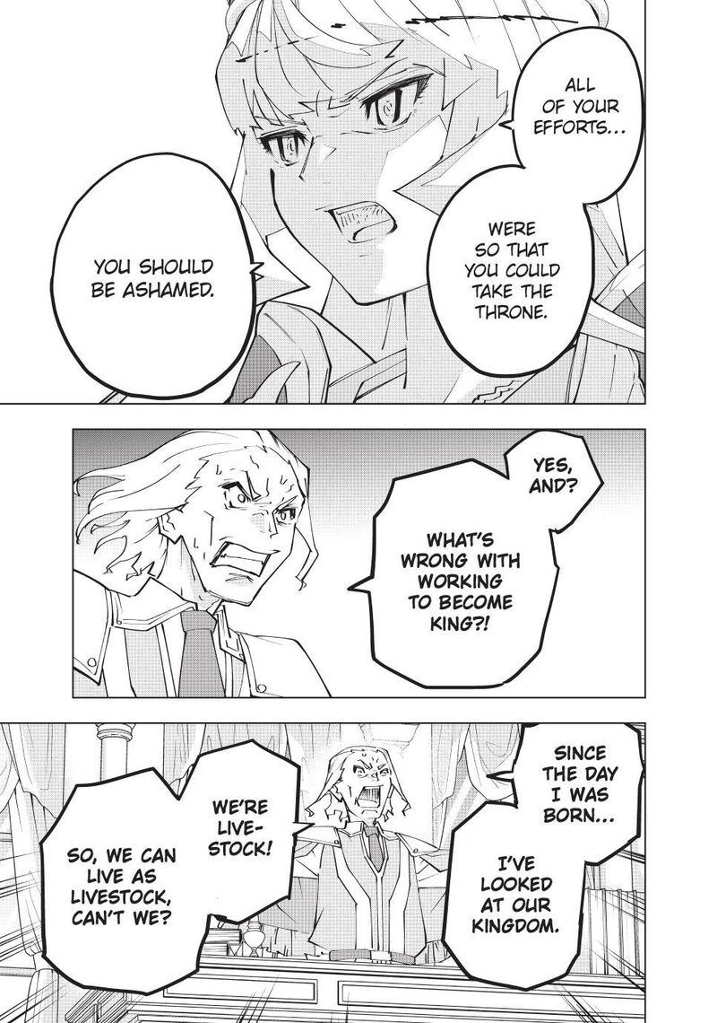 My Gift Lvl 9999 Unlimited Gacha Chapter 216 Page 13