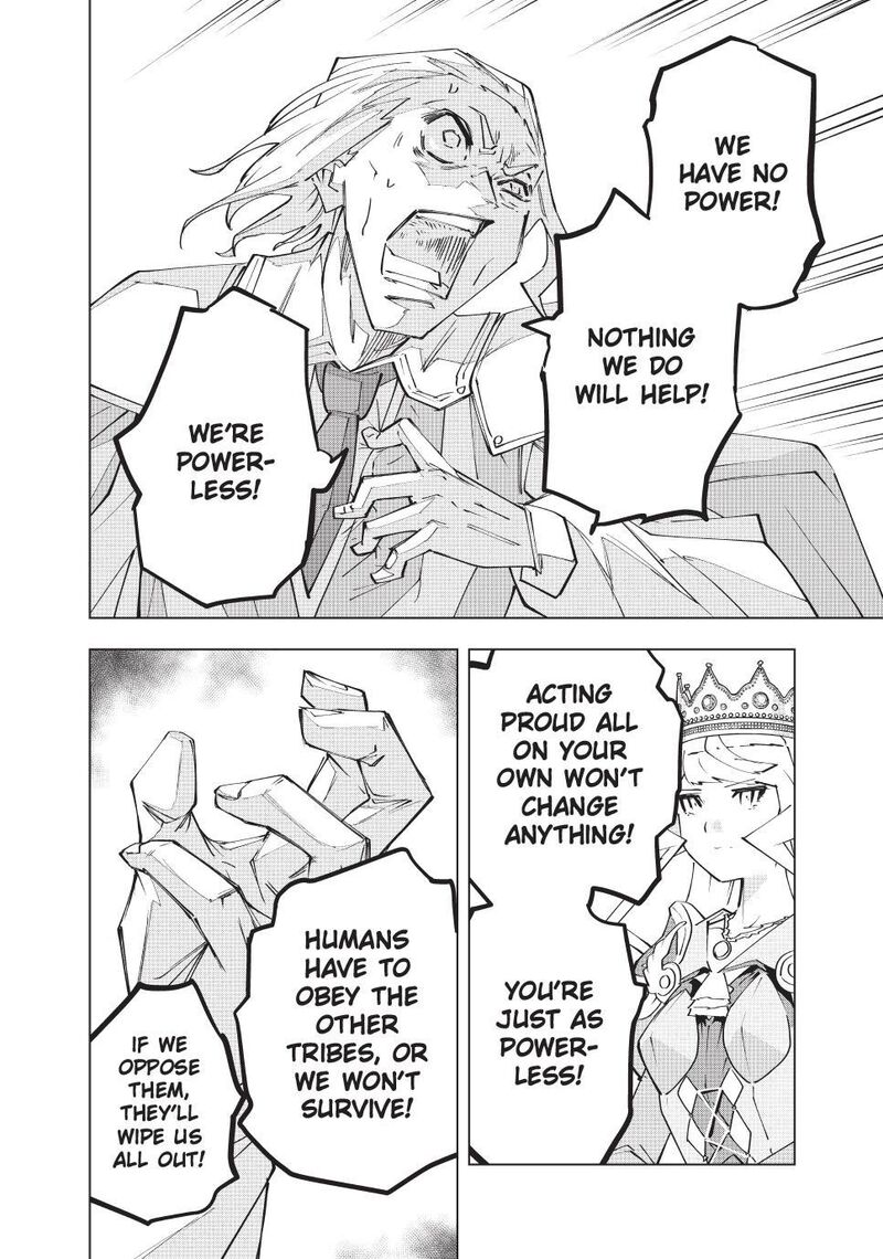 My Gift Lvl 9999 Unlimited Gacha Chapter 216 Page 14
