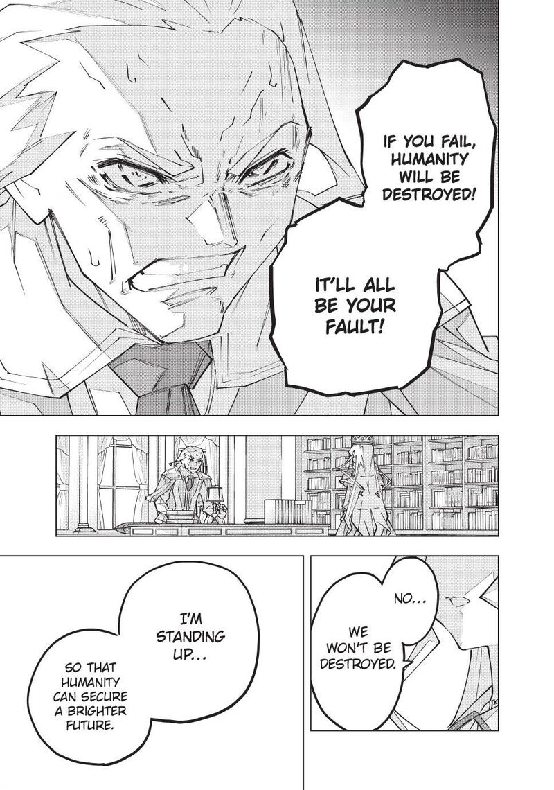 My Gift Lvl 9999 Unlimited Gacha Chapter 216 Page 15