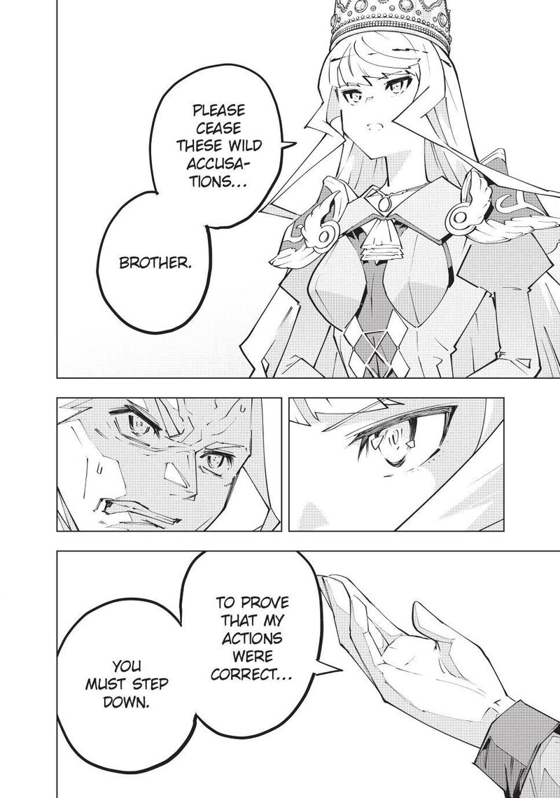My Gift Lvl 9999 Unlimited Gacha Chapter 216 Page 16
