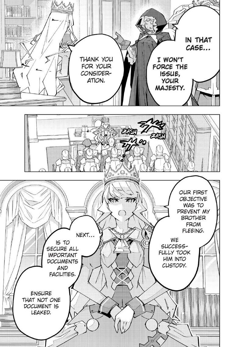 My Gift Lvl 9999 Unlimited Gacha Chapter 216 Page 21