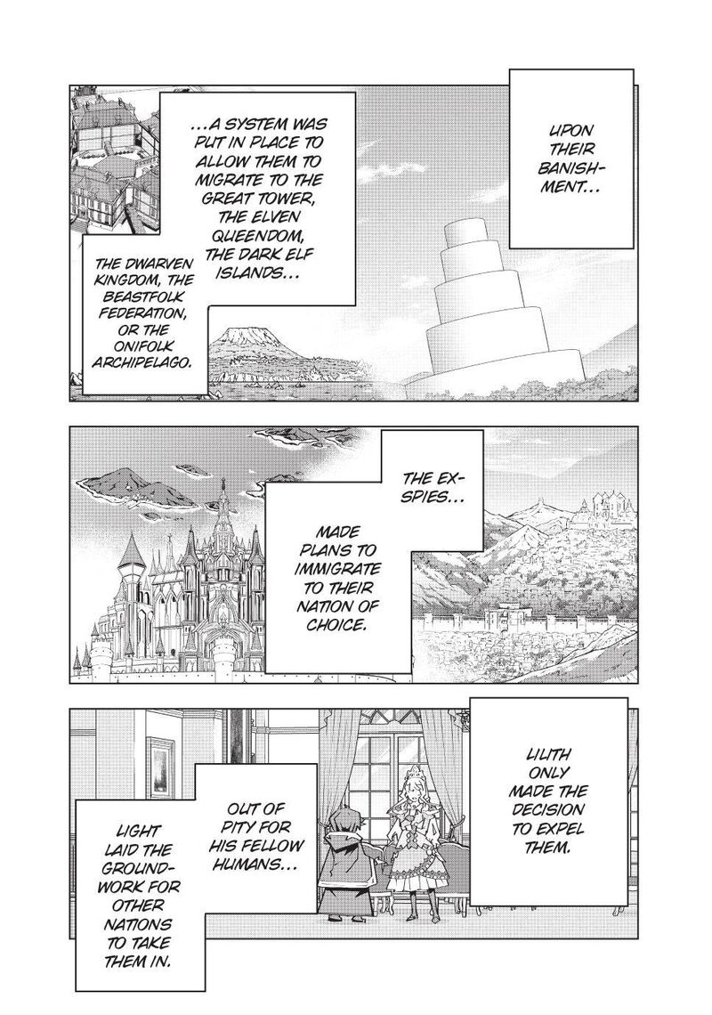 My Gift Lvl 9999 Unlimited Gacha Chapter 216 Page 26