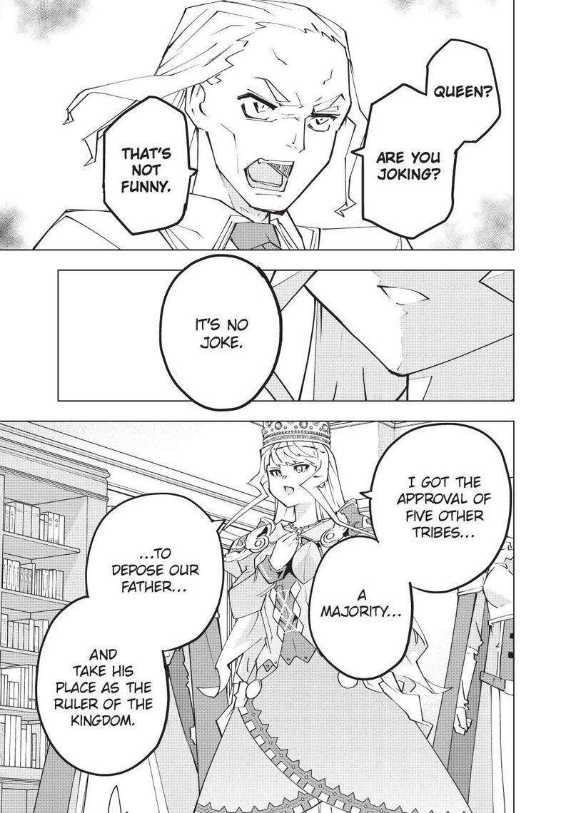 My Gift Lvl 9999 Unlimited Gacha Chapter 216 Page 3